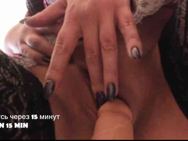 QueenFoxyLiza webcam