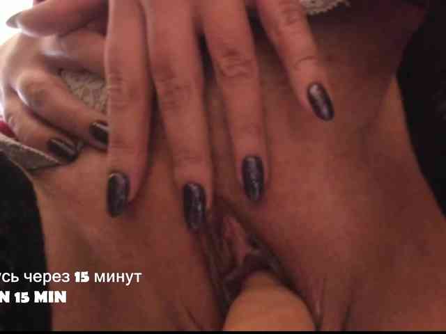 QueenFoxyLiza webcam