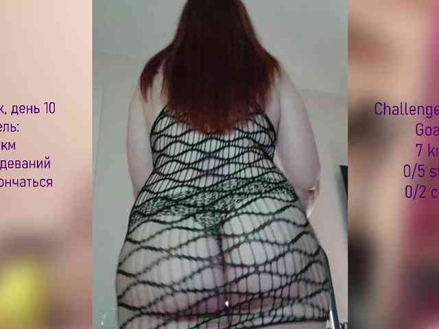 --Foxy-- webcam