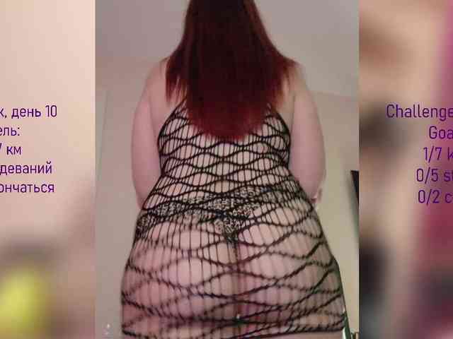--Foxy-- webcam