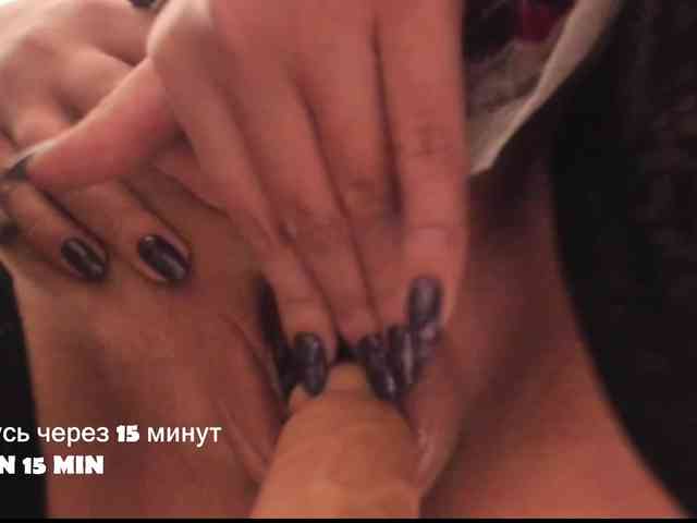 QueenFoxyLiza webcam