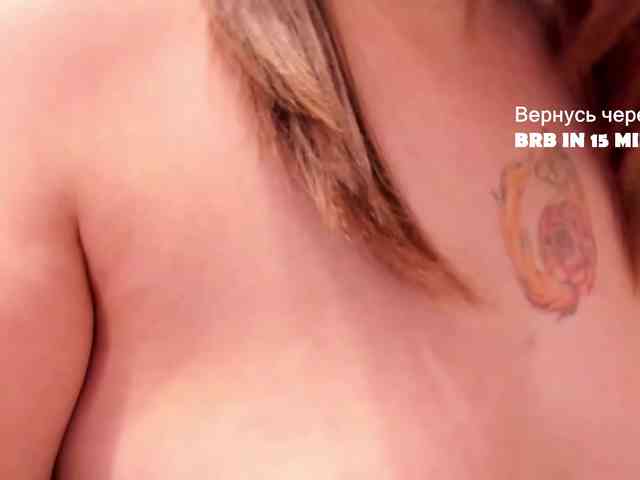 QueenFoxyLiza webcam