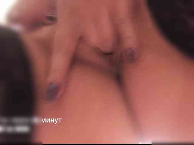 QueenFoxyLiza webcam