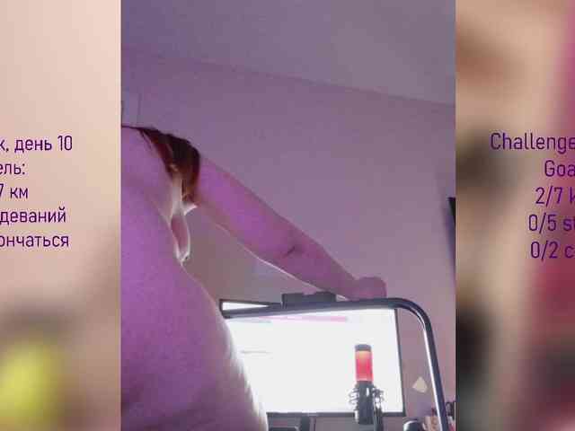 --Foxy-- webcam