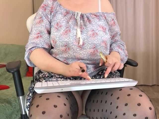 DucksInSlipps's BongaCams show and profile