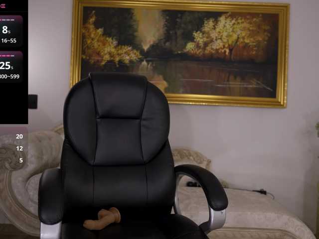  ImArianaCruz chat room