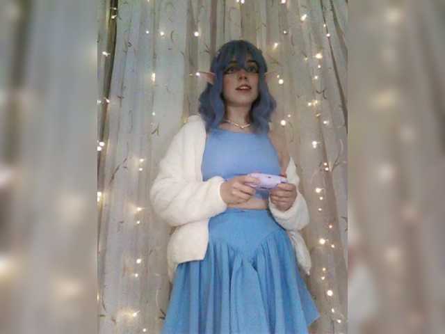 -Marcelline — Lush is in my ass now! Use vibrations 10-39, 40-99, 120, or take control of the toy 500tkns