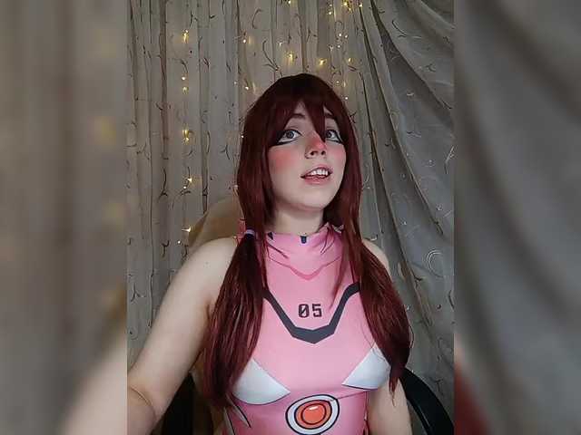 -Marcelline's BongaCams show and profile