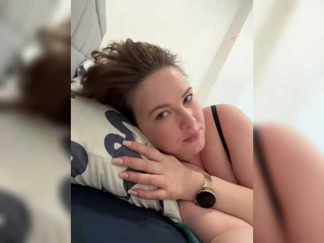 Katniss-K's BongaCams show and profile