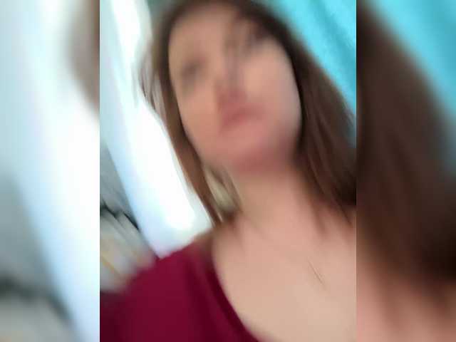 Katniss-K's BongaCams show and profile