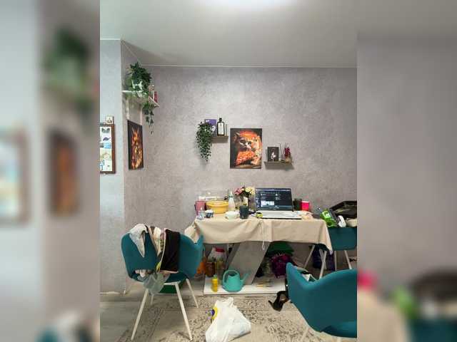 Katniss-K's BongaCams show and profile