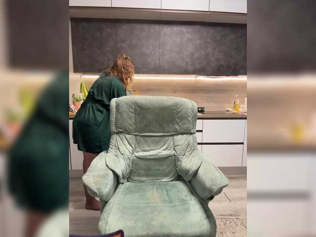 Katniss-K's BongaCams show and profile