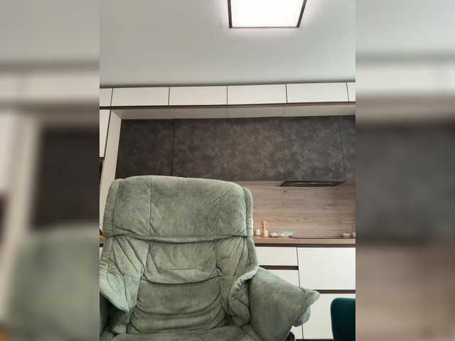 эросцена Katniss-K