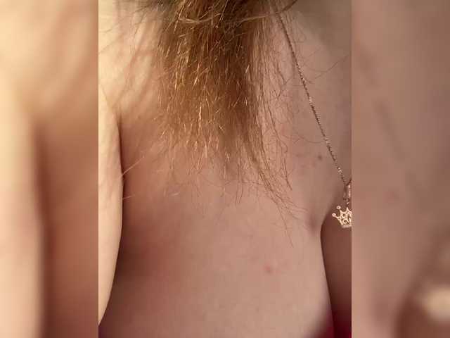 Katniss-K's BongaCams show and profile