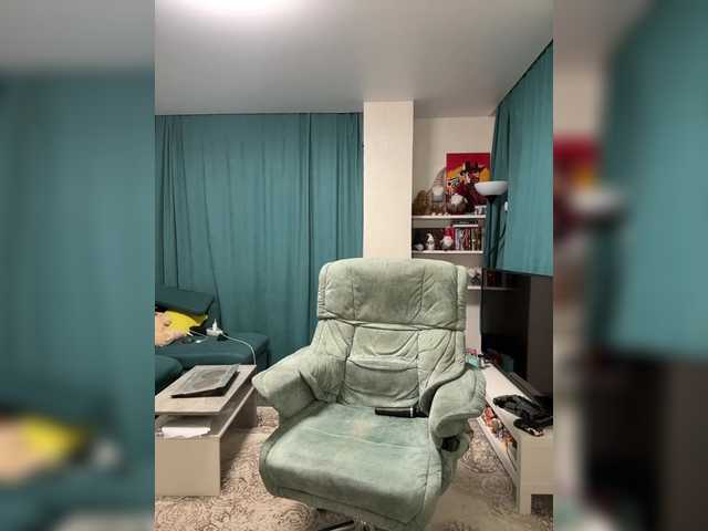 Katniss-K's BongaCams show and profile