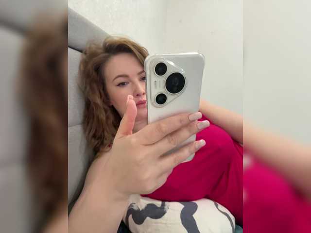 Katniss-K's BongaCams profile