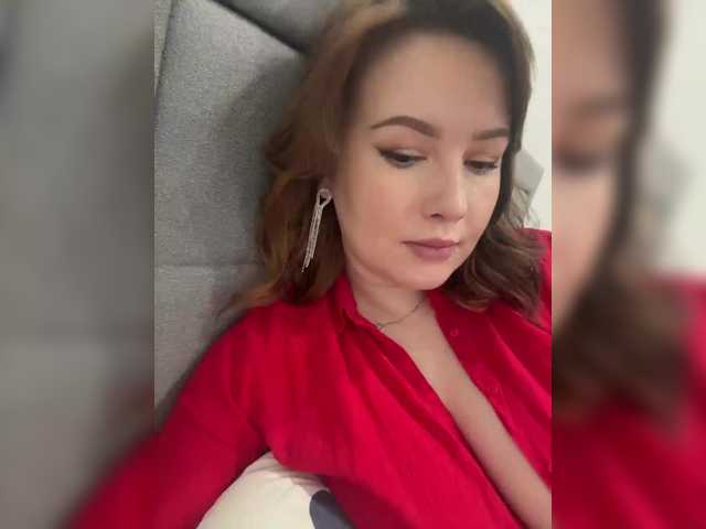 Katniss-K's BongaCams show and profile