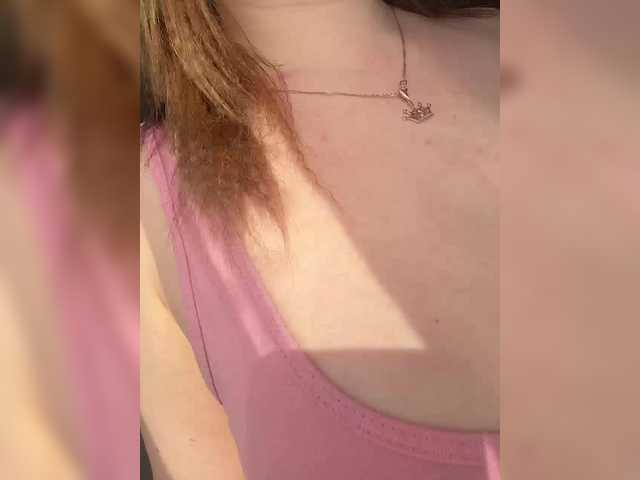 Katniss-K's BongaCams show and profile