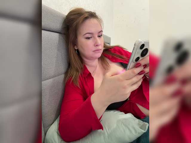 Katniss-K's BongaCams show and profile