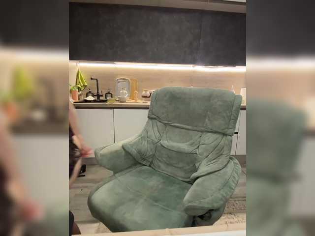 Katniss-K's BongaCams show and profile