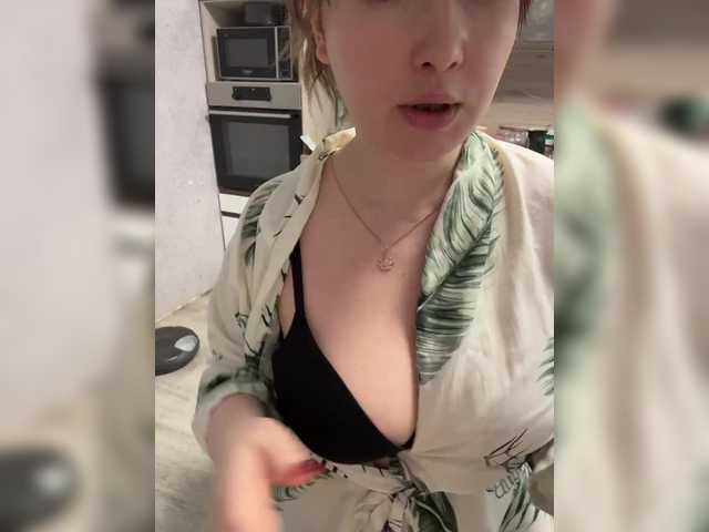 Katniss-K's BongaCams show and profile