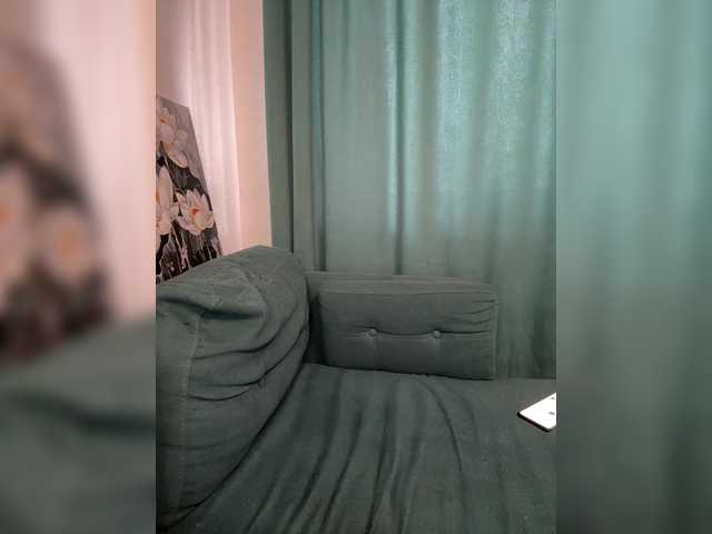 Katniss-K's BongaCams show and profile