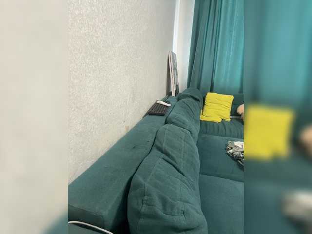 Katniss-K's BongaCams show and profile