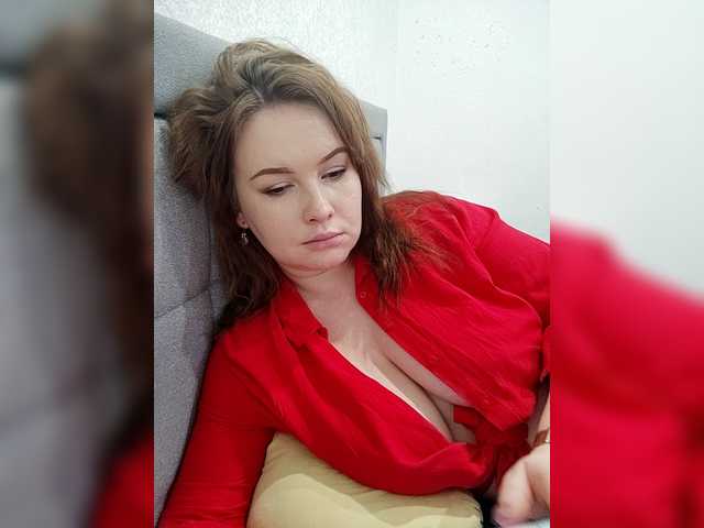 Katniss-K Live Cam and Statistics on UnifiedCams