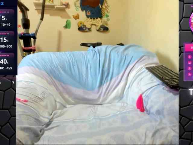 DulceTemptation webcam
