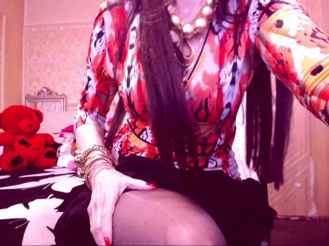 SpecialCerise's BongaCams show and profile