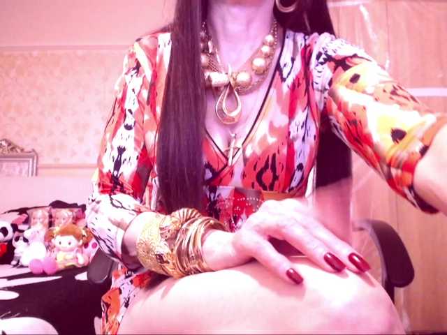SpecialCerise's BongaCams show and profile