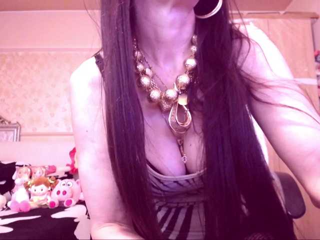 SpecialCerise's BongaCams show and profile
