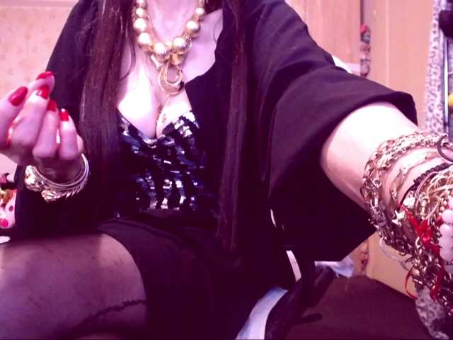 SpecialCerise's BongaCams show and profile