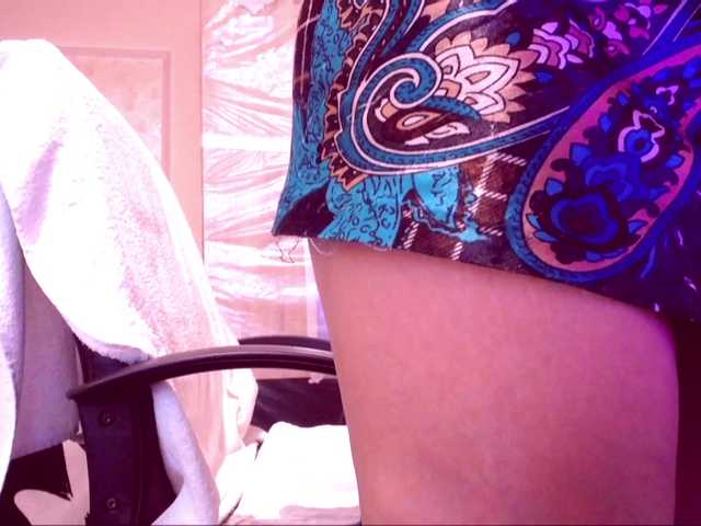 SpecialCerise's BongaCams show and profile