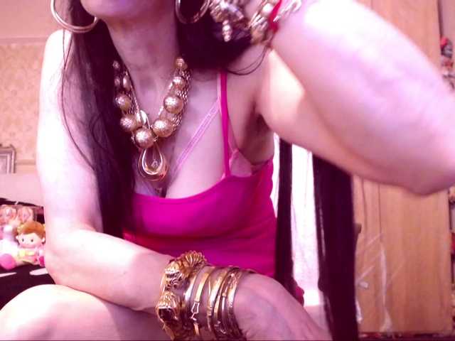 SpecialCerise's BongaCams show and profile