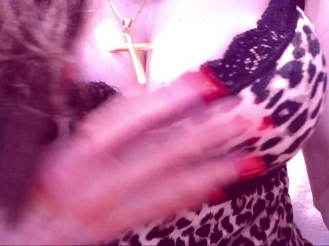 SpecialCerise's BongaCams show and profile