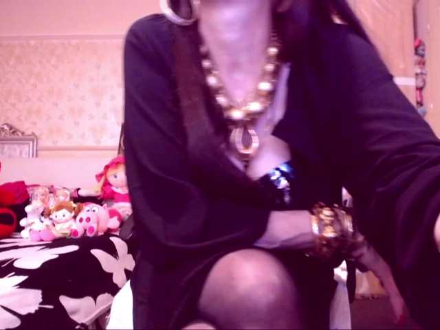 SpecialCerise's BongaCams show and profile