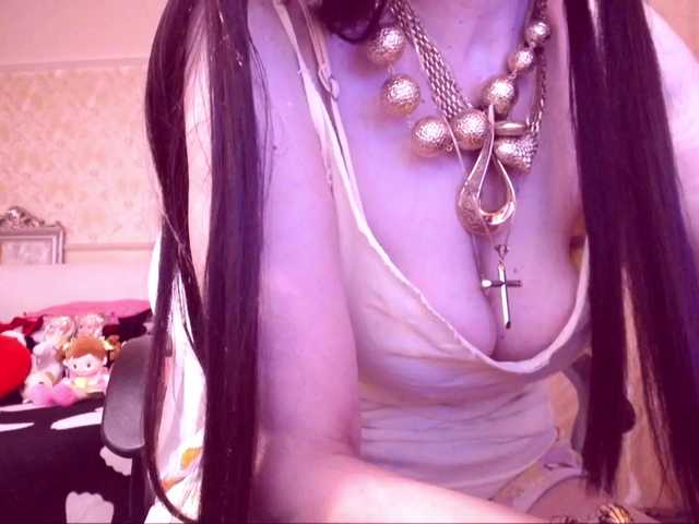 SpecialCerise's BongaCams show and profile