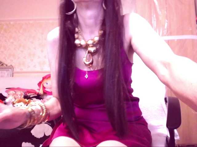 SpecialCerise's BongaCams show and profile
