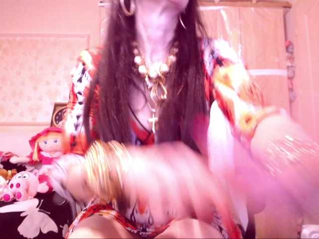 SpecialCerise's BongaCams show and profile