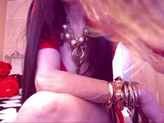 SpecialCerise's BongaCams show and profile