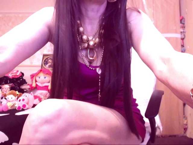 SpecialCerise's BongaCams show and profile