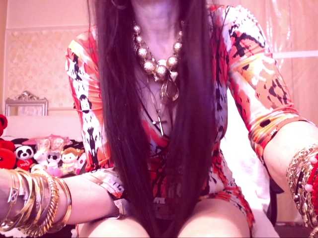 SpecialCerise's BongaCams show and profile