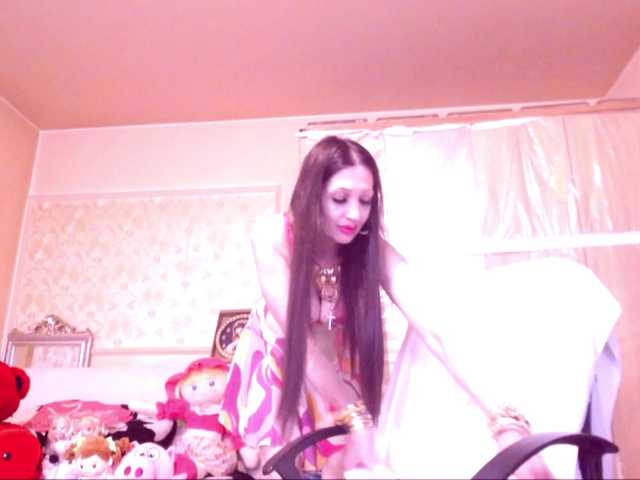 SpecialCerise's BongaCams show and profile