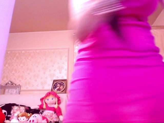 SpecialCerise's BongaCams show and profile