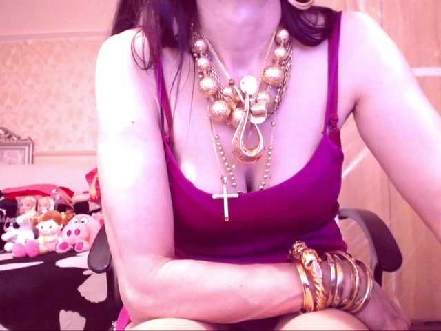 SpecialCerise's BongaCams show and profile