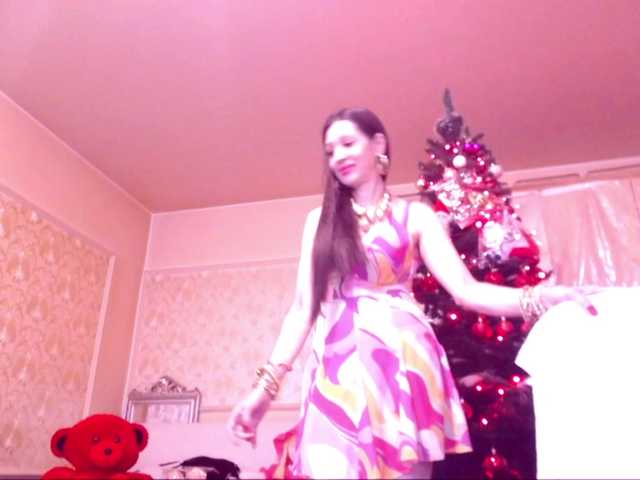 SpecialCerise's BongaCams show and profile