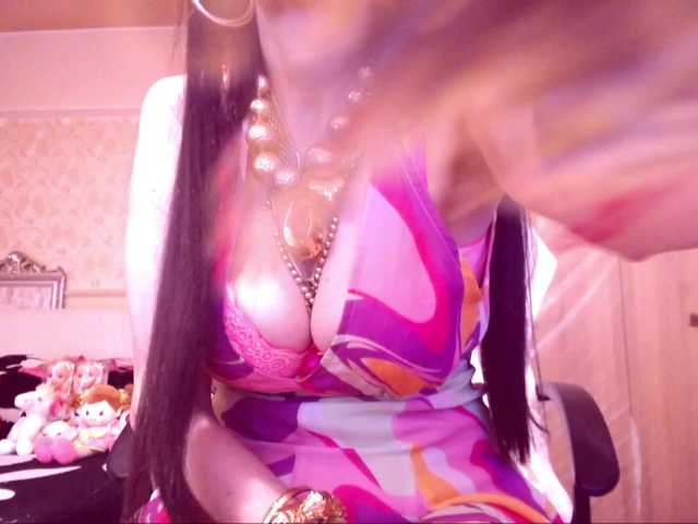 SpecialCerise's BongaCams show and profile