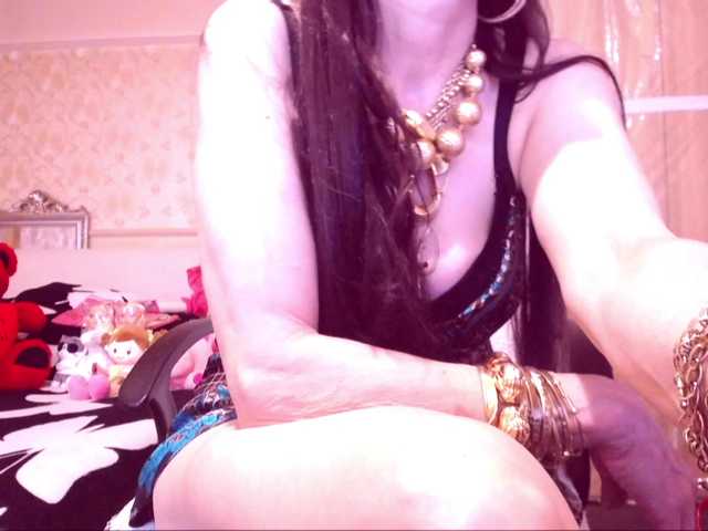 SpecialCerise's BongaCams show and profile