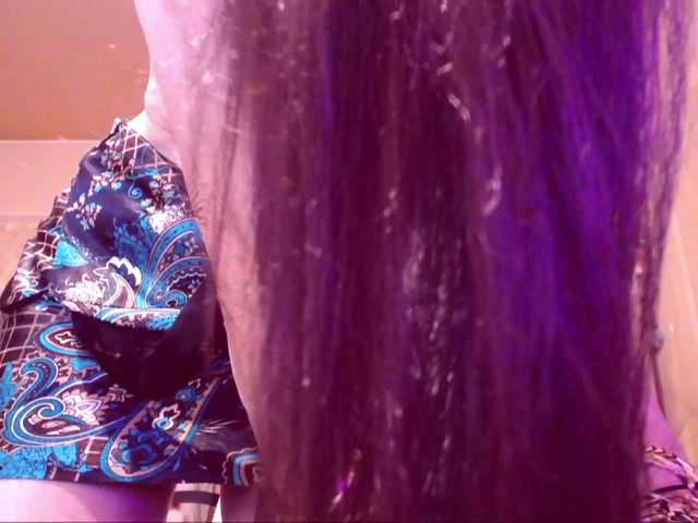 SpecialCerise's BongaCams show and profile